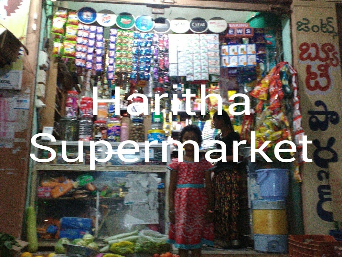 HARITHA SUPER MARKET — photo by Y sai