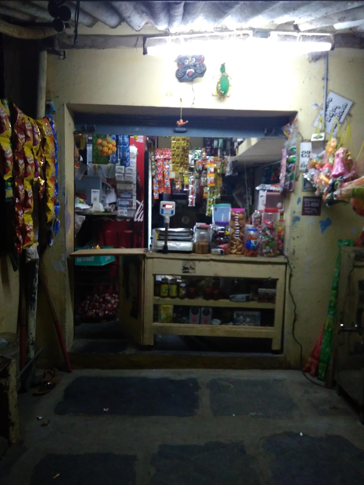 Harshini General Stores&Milk,Cooldrinks — photo by MEKAPATI NARASIMHA RAO