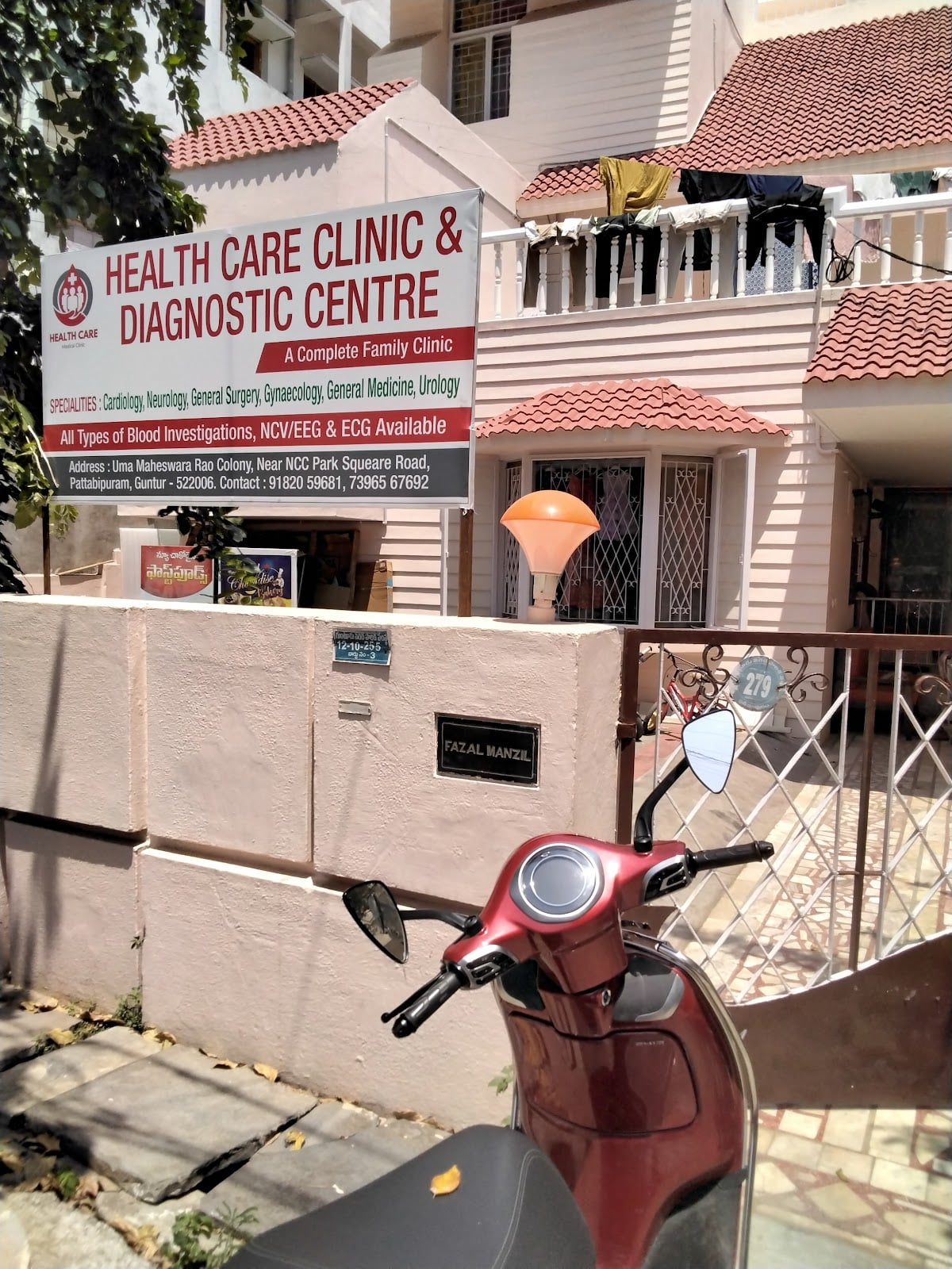 Health Care Clinic and diagnostic centre — photo by Health Care Clinic and diagnostic centre