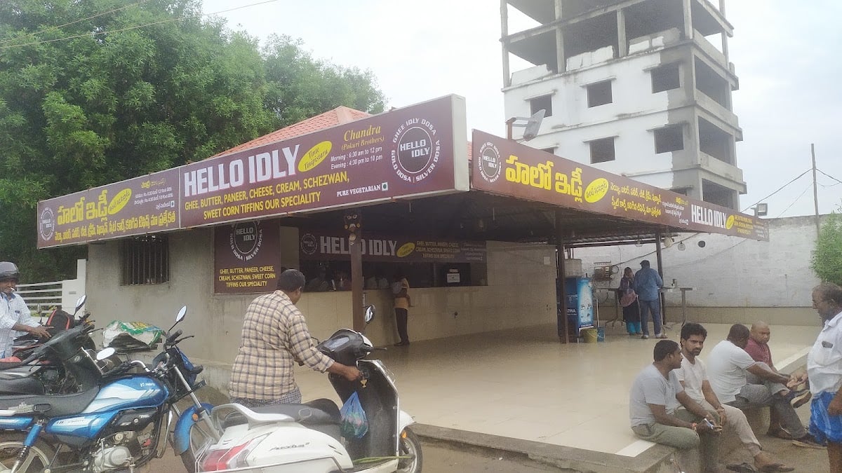 Hello Idly® — photo by VAMSHIKRISHNA DANDAGALA