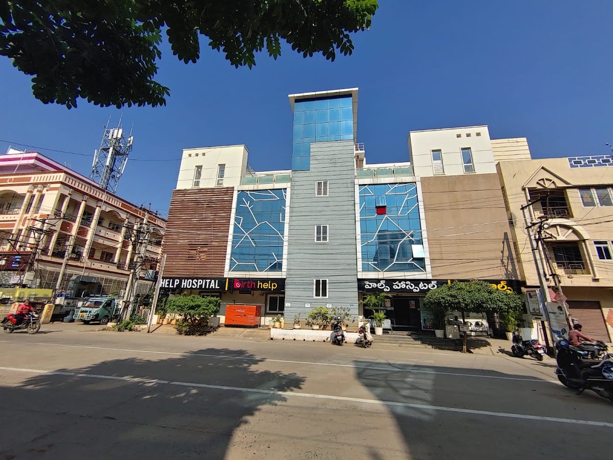 Help Hospital — photo by Sravani Sravani