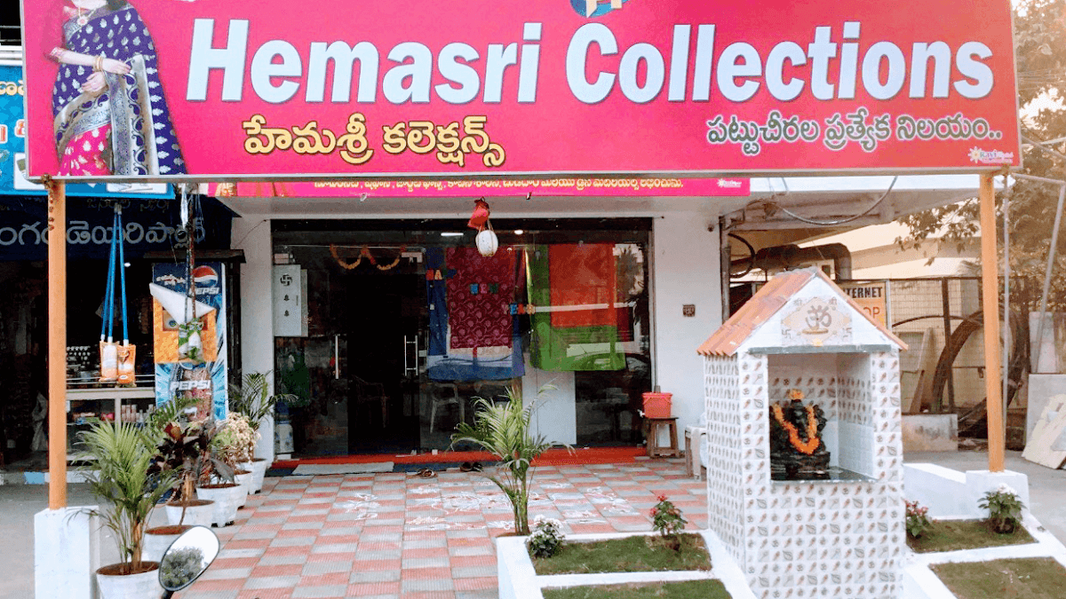 Hema Sri Silks — photo by Hema Sri Silks