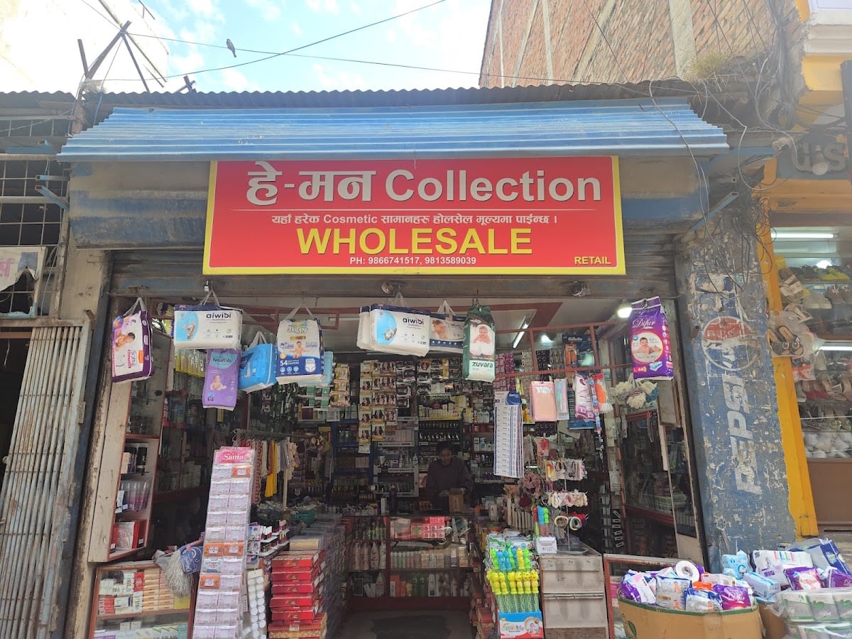 Henam collection — photo by Hemant Khattri