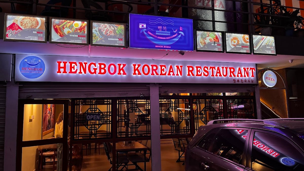 Hengbok Korean restaurant budhanilkantha — photo by Sworup Nhasiju