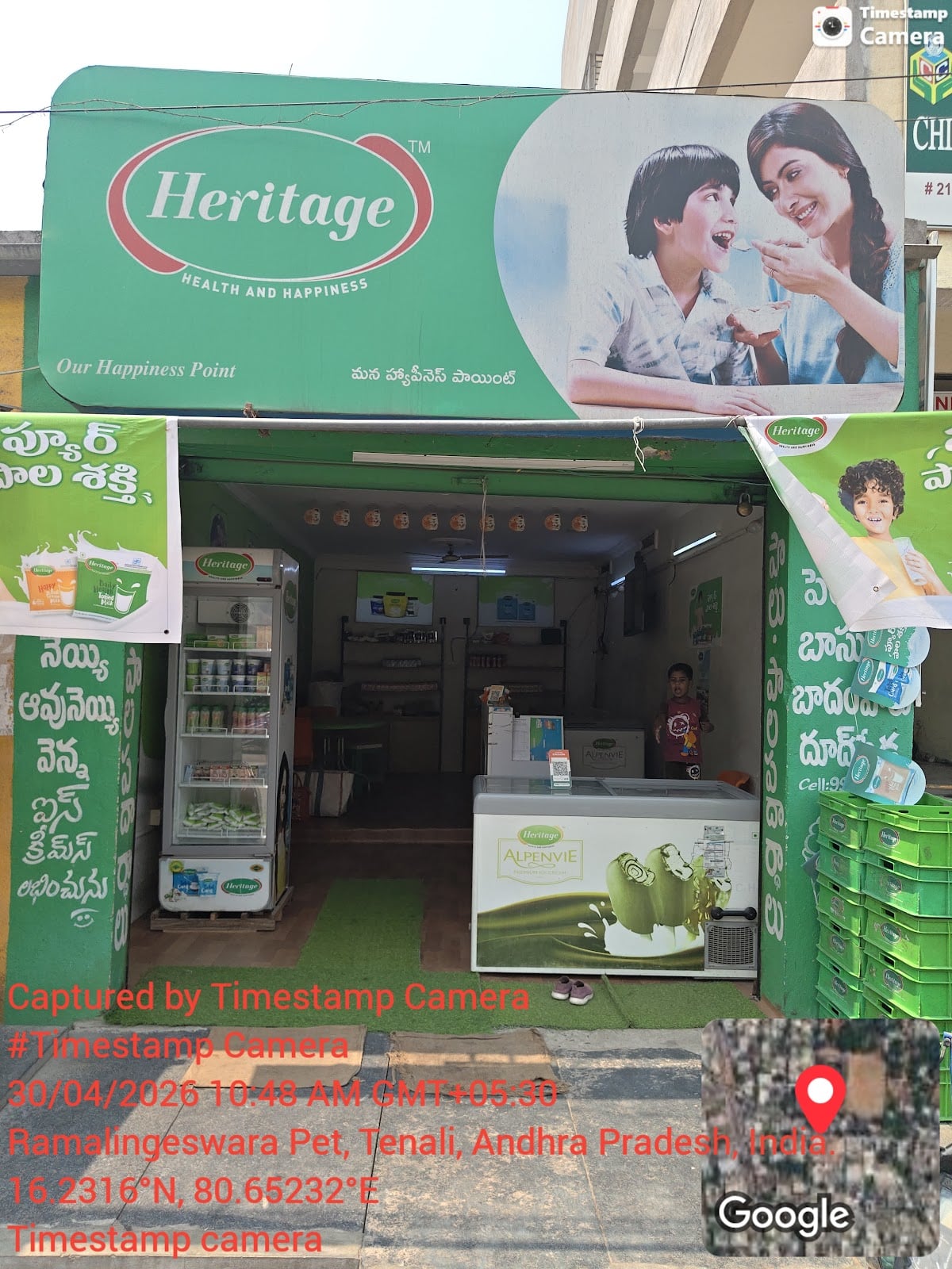 Heritage milk & icecream parlour — photo by Patibandla Ramu