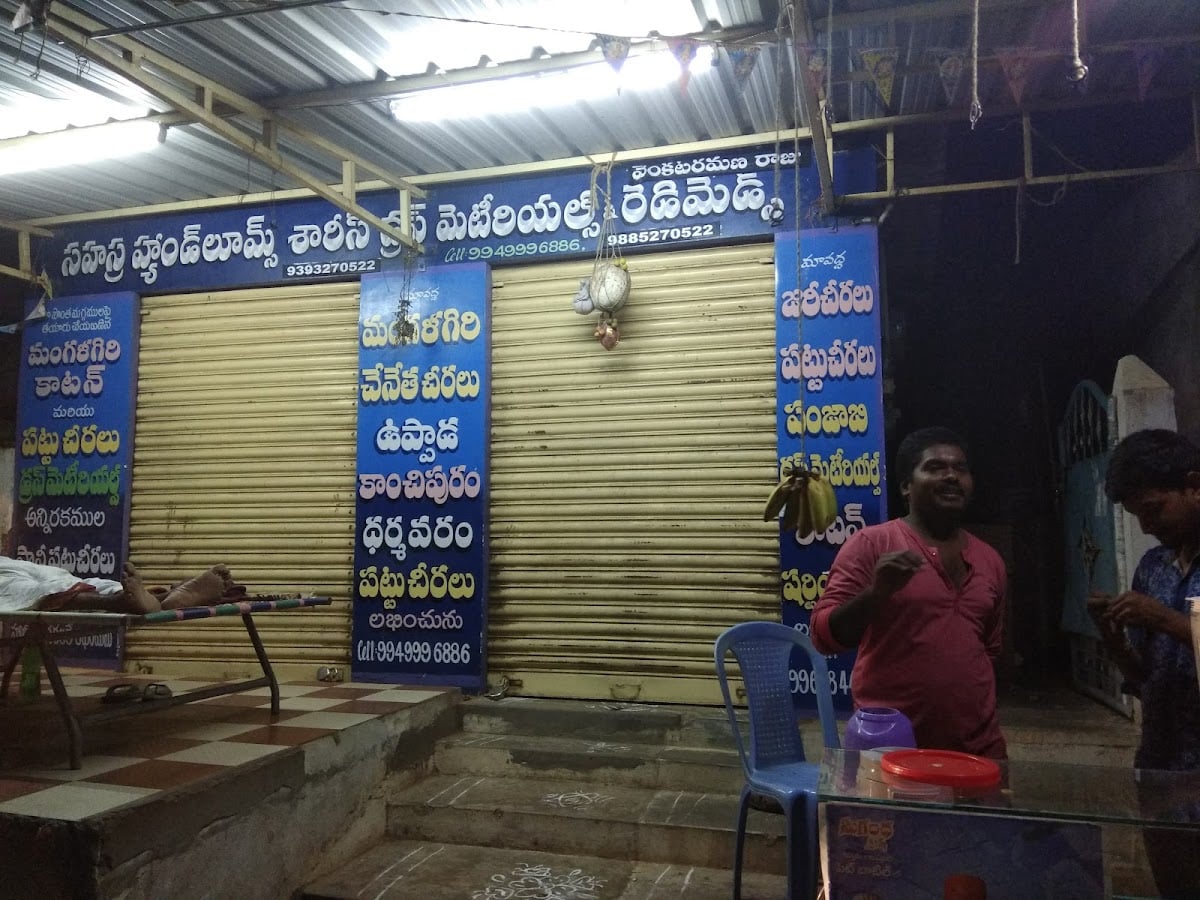 Heritage Parlour — photo by navaneethreddy konda
