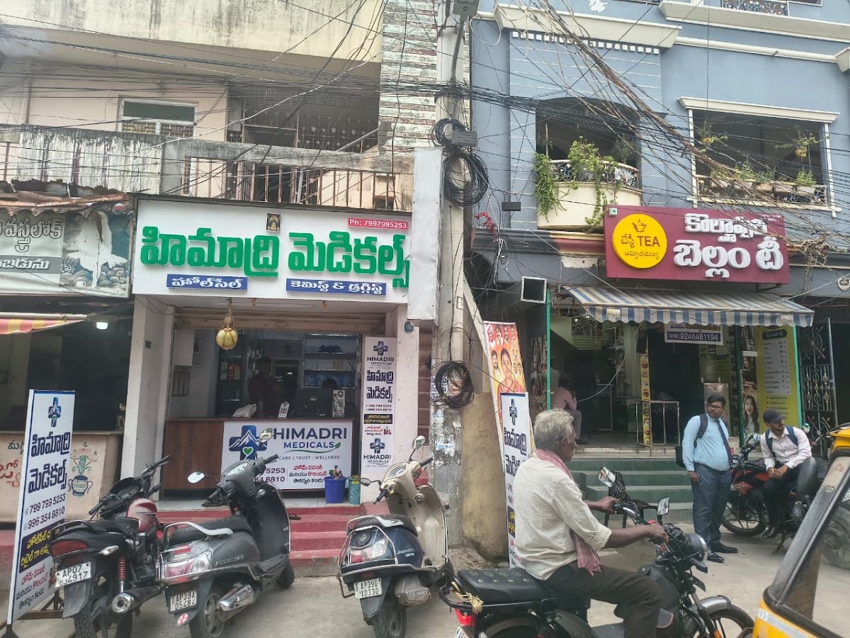 Himadri Medicals — photo by Himadri Medicals