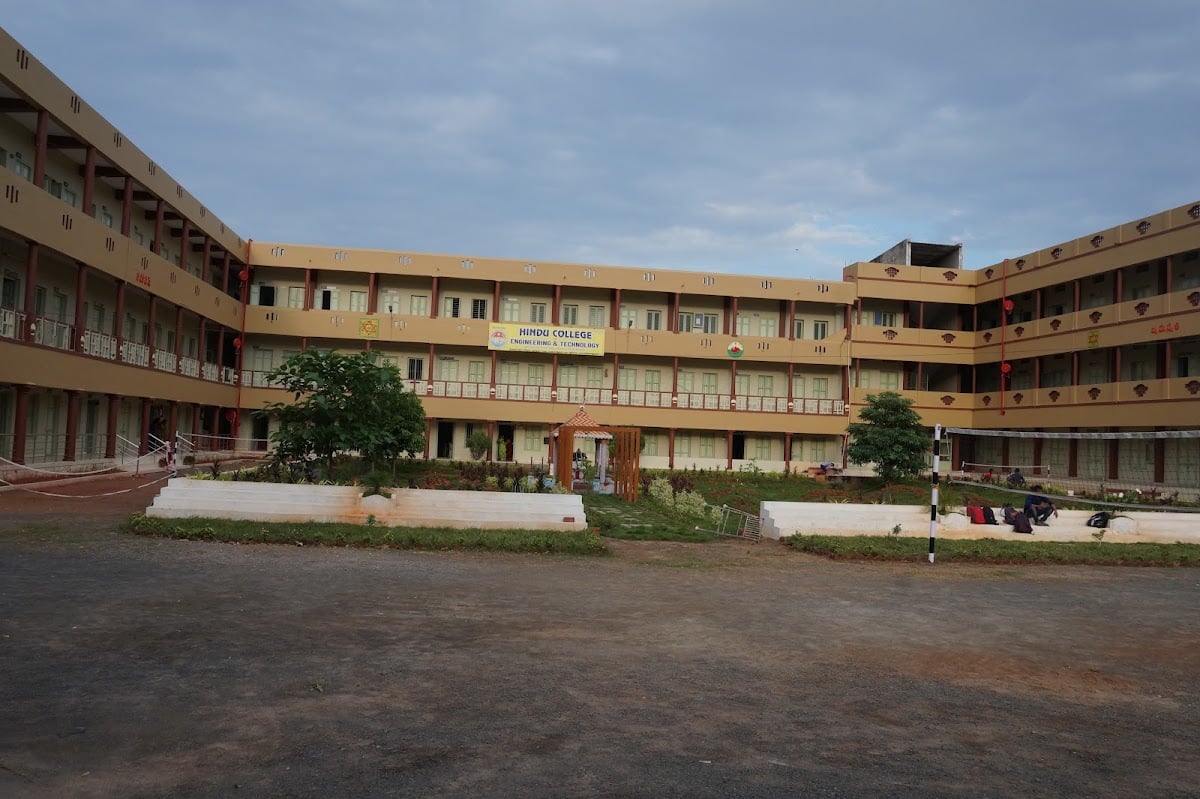 HINDU COLLEGE OF ENGINEERING AND TECHNOLOGY — photo by HINDU COLLEGE OF ENGINEERING AND TECHNOLOGY