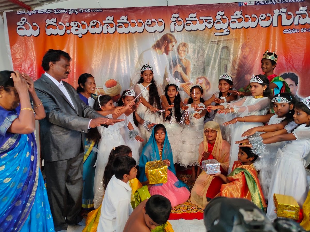 Holy spirit international ministries — photo by kalimala satya prakash