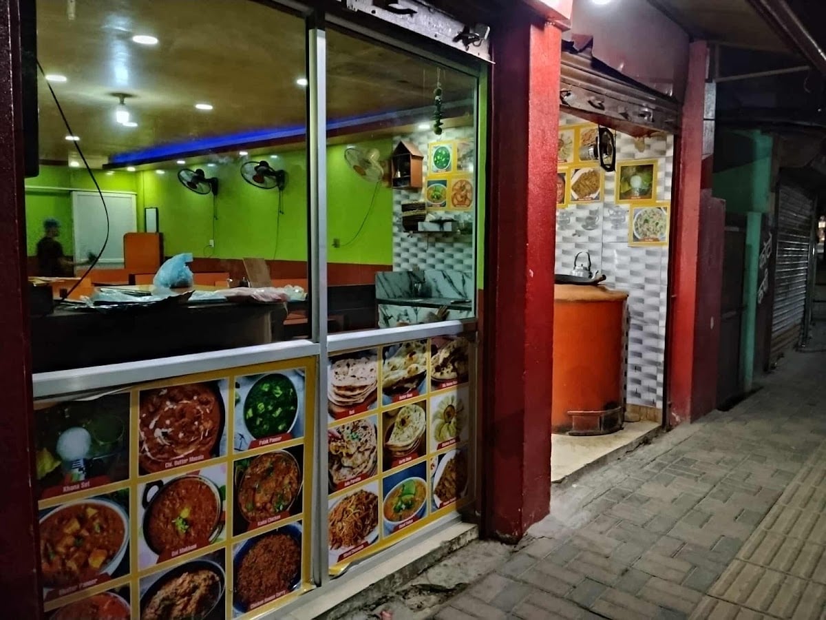 Homeland Lumbini Tandoori Restaurant — photo by Homeland Lumbini Tandoori Restaurant