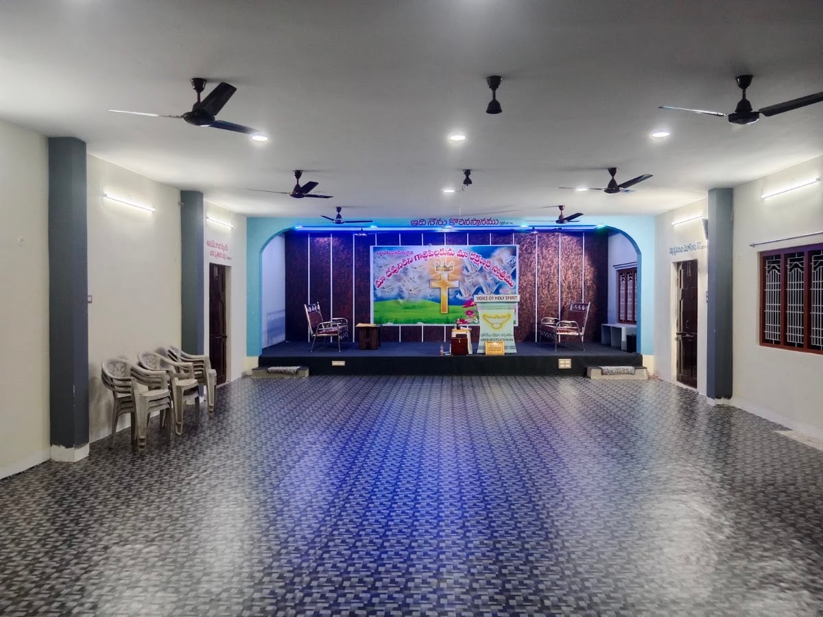హోరేబు అపొస్తలిక్ చర్చ్(HOREB APOSTOTLIC MISSION) — photo by హోరేబు అపొస్తలిక్ చర్చ్(HOREB APOSTOTLIC MISSION)