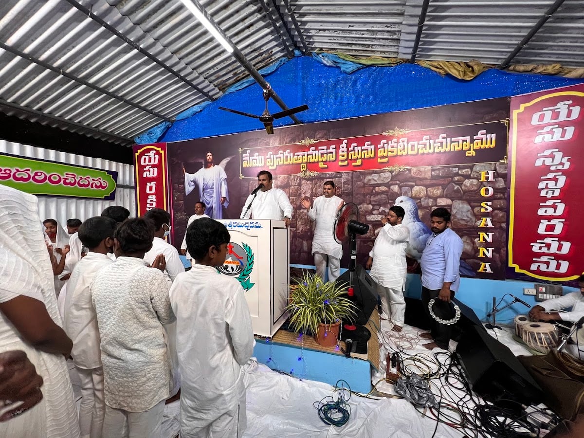 Hosanna Mandir vatticherukuru — photo by CHANTI BABU