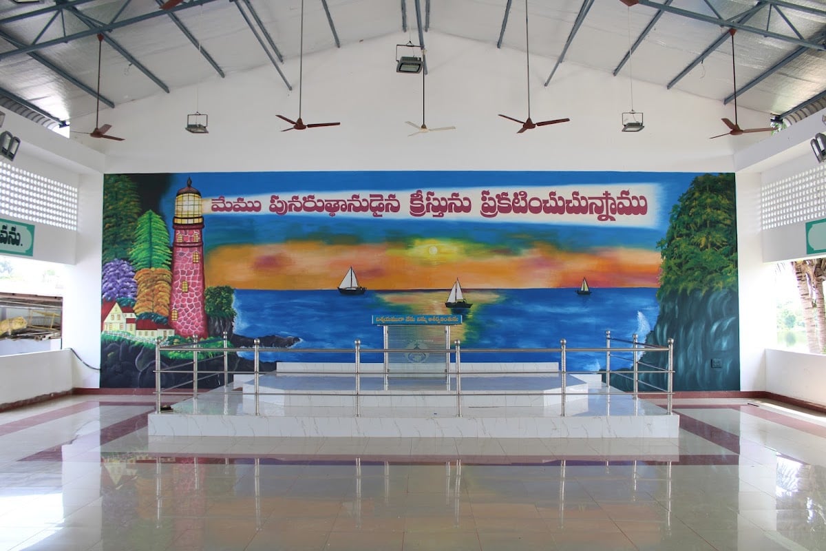 HOSANNA MANDIR,CHEBROLU. — photo by SAMARPAN KUMAR