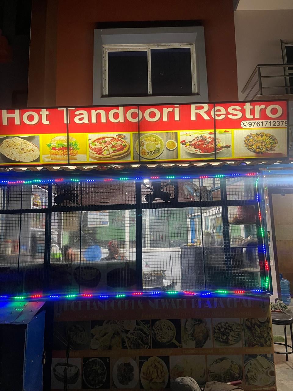 Hot tandoori Restro — photo by Sushil Paudel