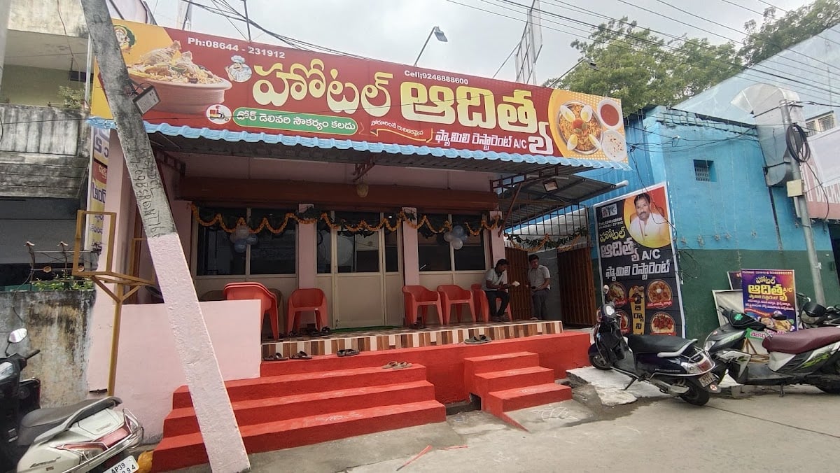 Hotel Aditya Family Restaurant A/C — photo by Hotel Aditya Family Restaurant A/C