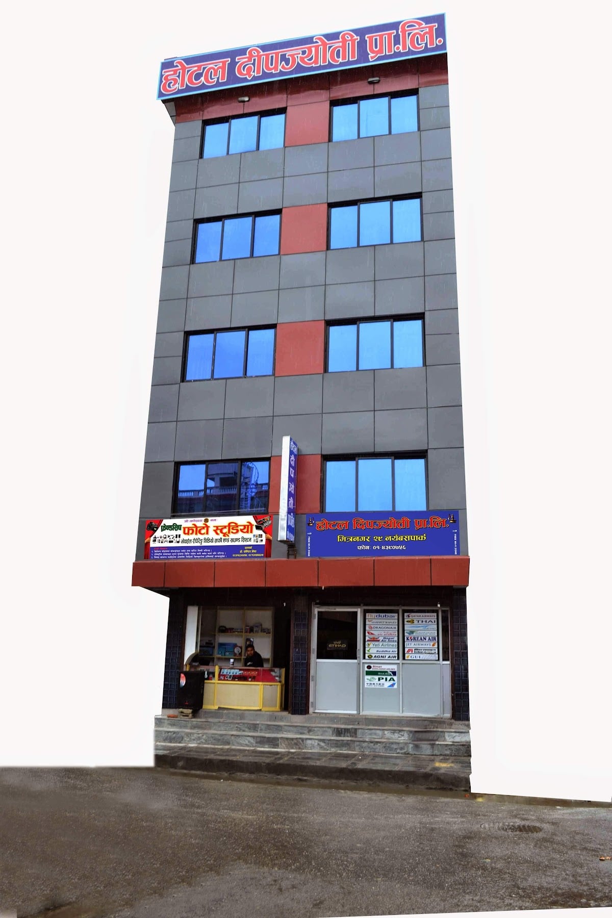 Hotel Deepjyoti pvt.ltd. — photo by Sanjaya Dahal