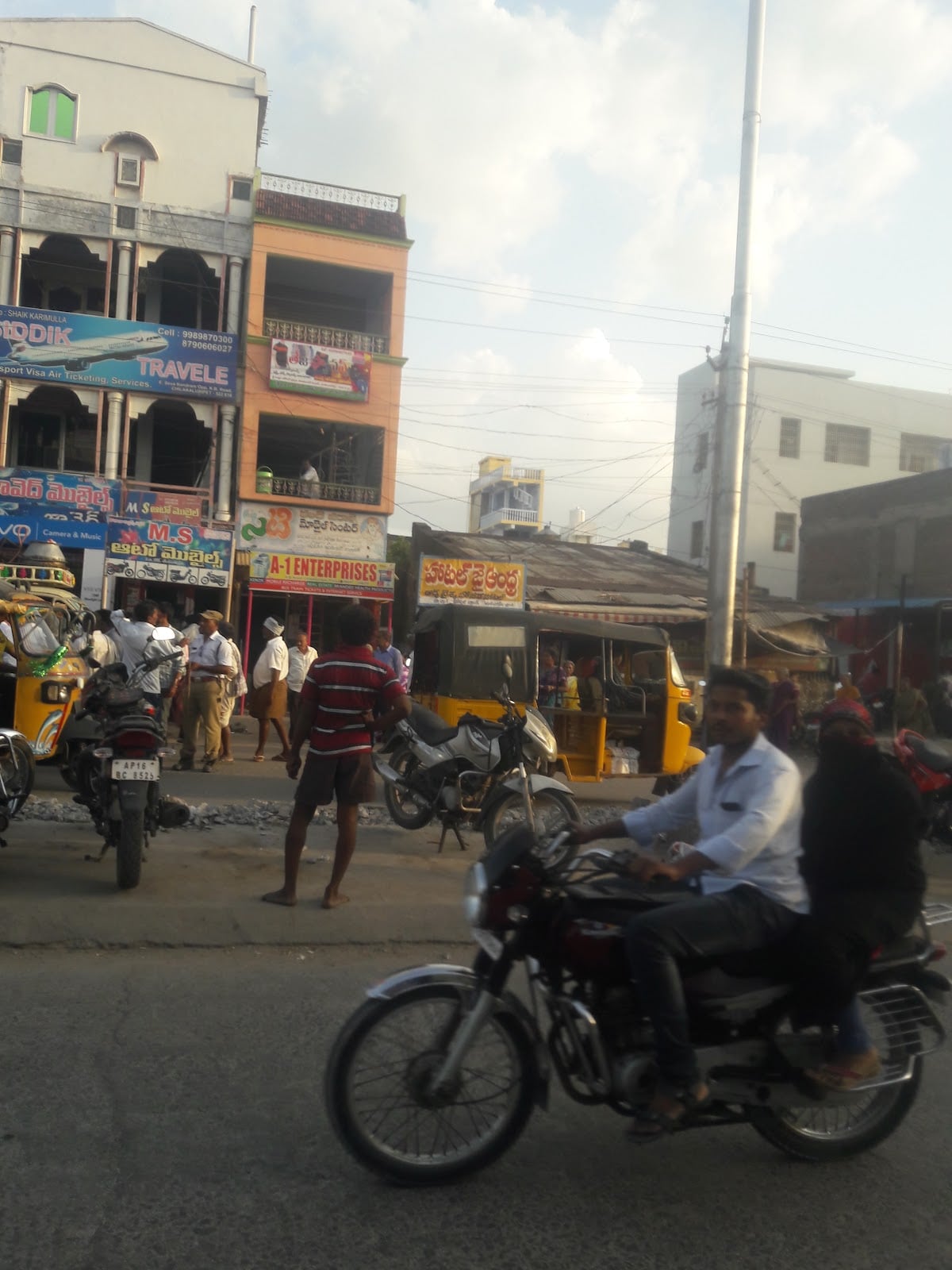 Hotel Jai Andhra — photo by kvnarasimha murthy