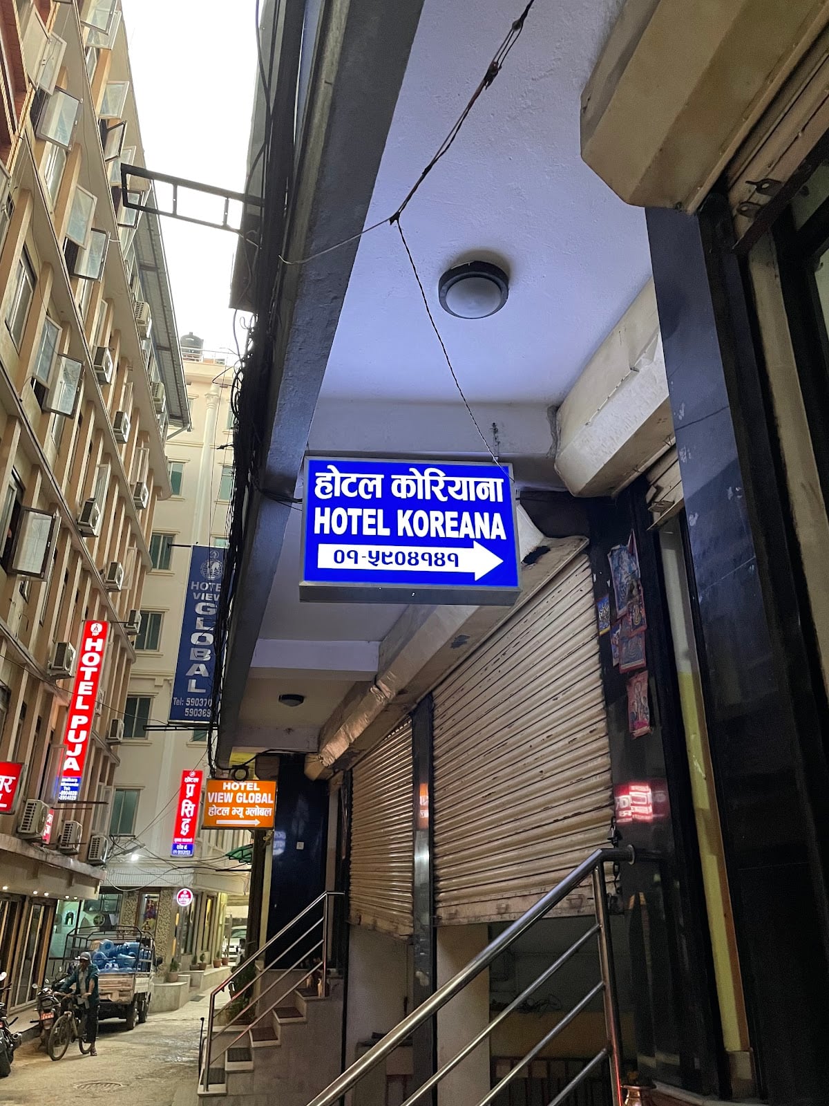 Hotel Koreana — photo by ZUKI