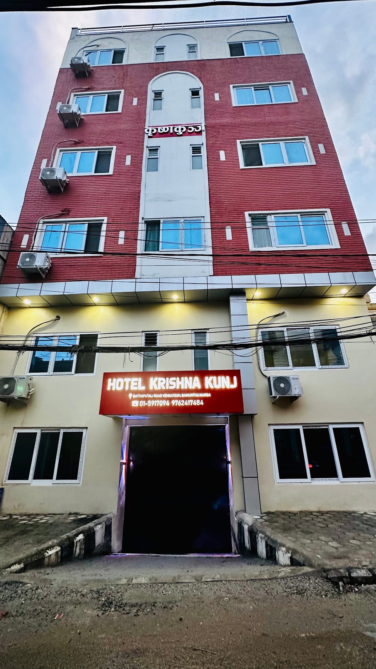 Hotel Krishna Kunj Kathmandu — photo by Hotel Krishna Kunj Kathmandu