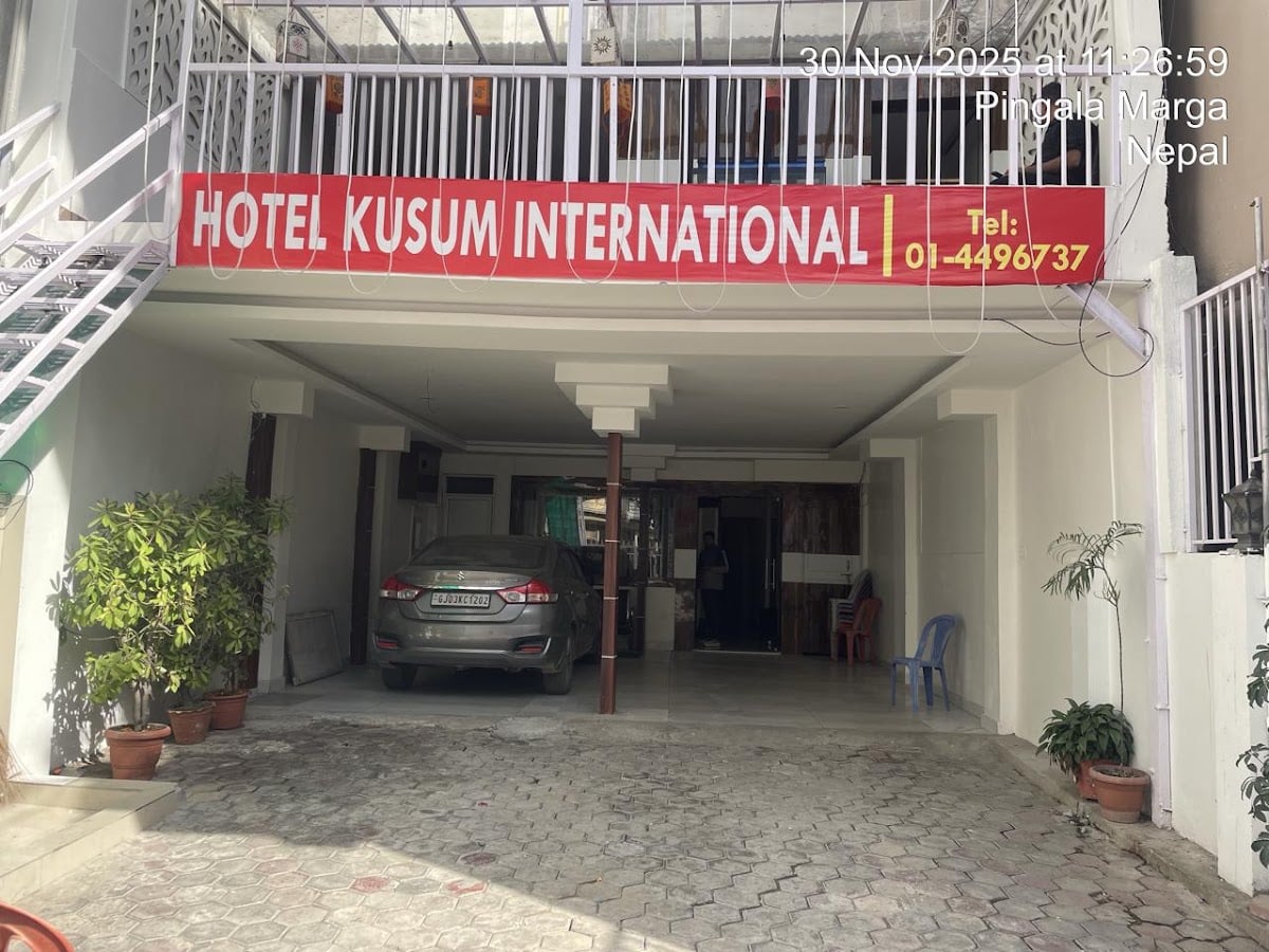Hotel Kusum International — photo by Hotel Kusum International