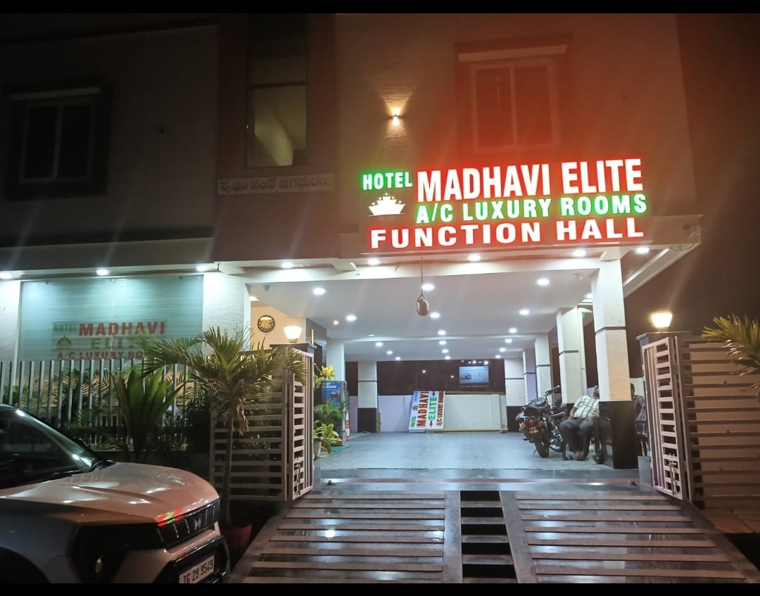 Hotel madhavi elite — photo by PURASA SURESH