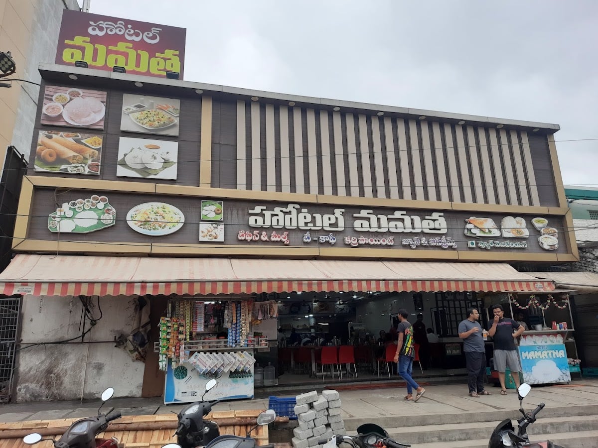 Hotel Mamatha — photo by Sudhakarg Ghali