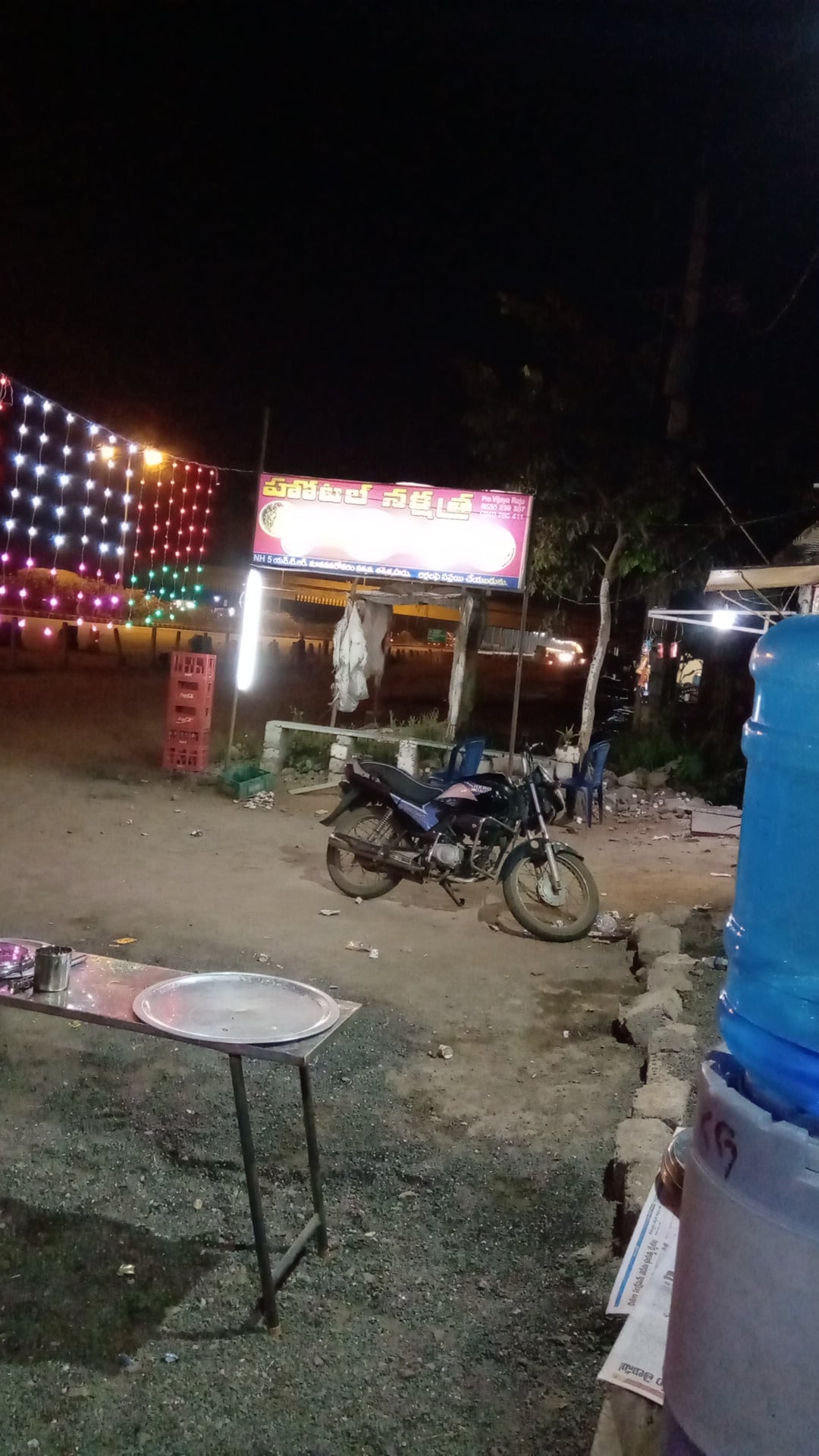 Hotel Nakshatra — photo by Ramesh Dumpala