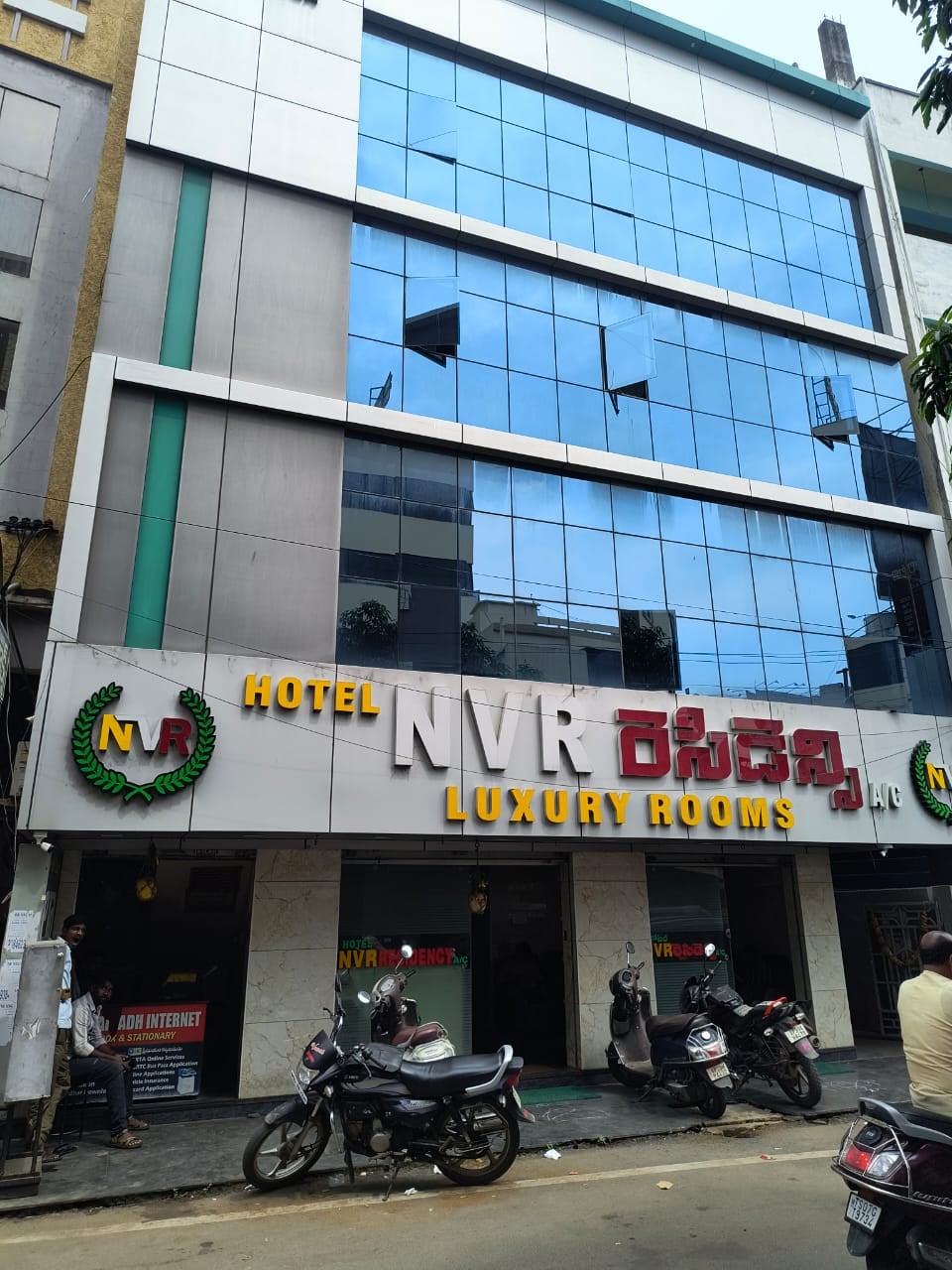 HOTEL NVR RESIDENCY — photo by Hasini Residency & Lodge