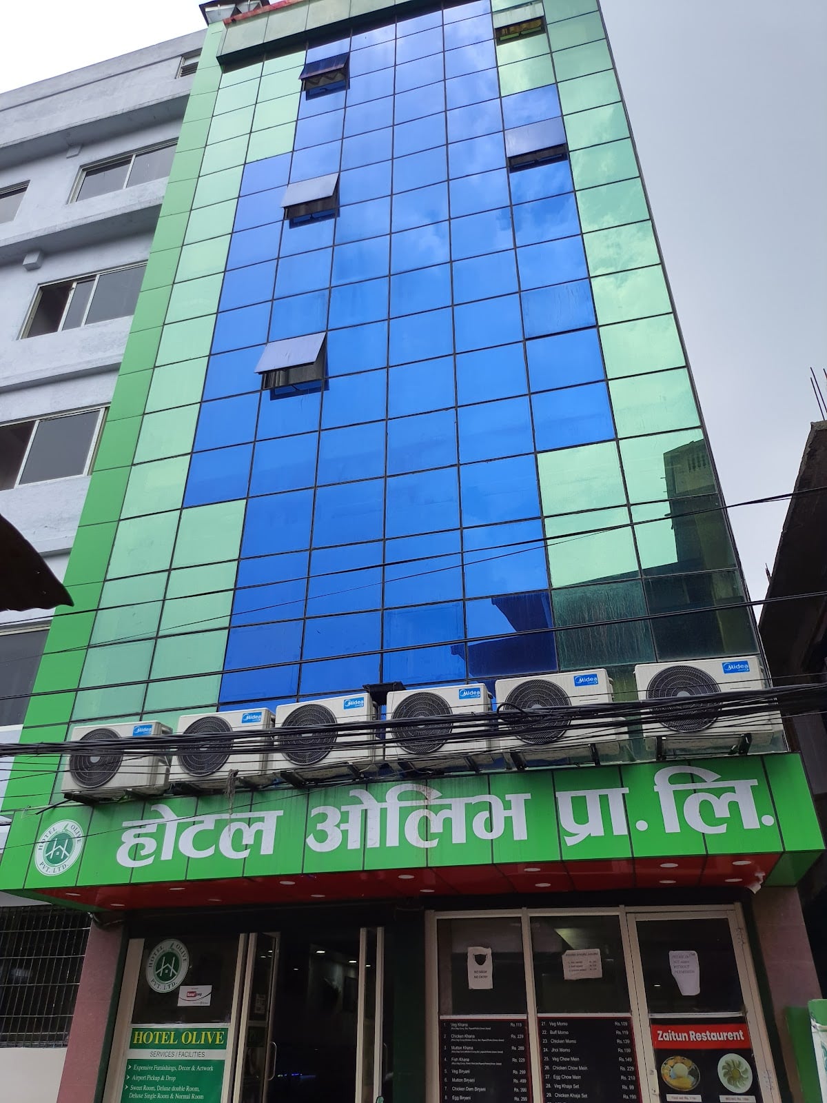 Hotel Olive Pvt.Ltd — photo by Hotel Olive Pvt.Ltd