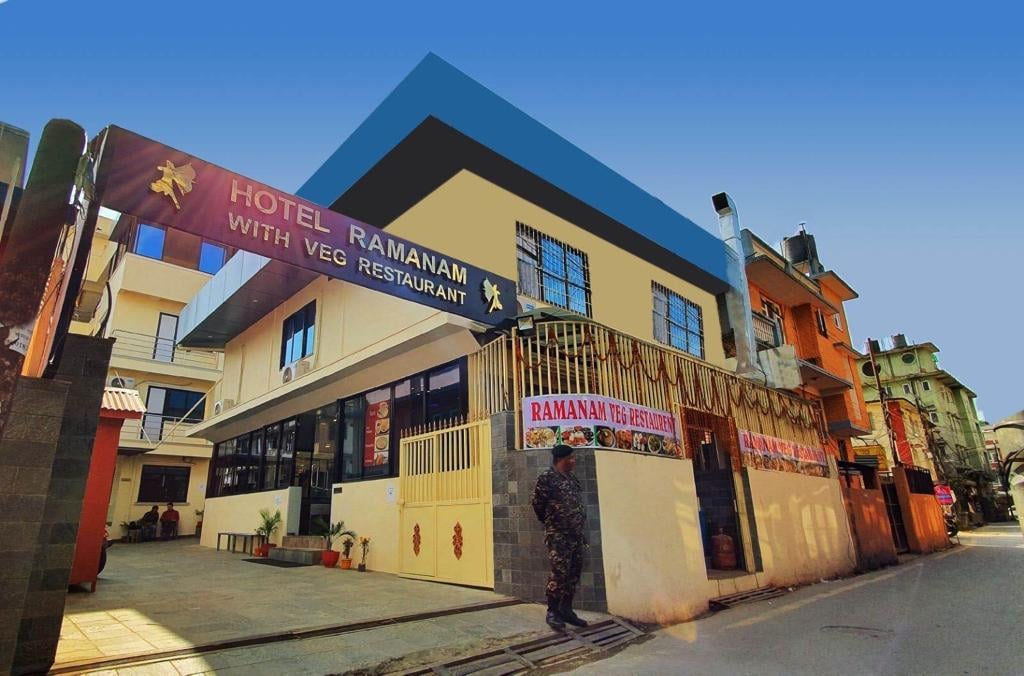 Hotel Ramanam with Vegetarian Restaurant — photo by Hotel Ramanam with Vegetarian Restaurant