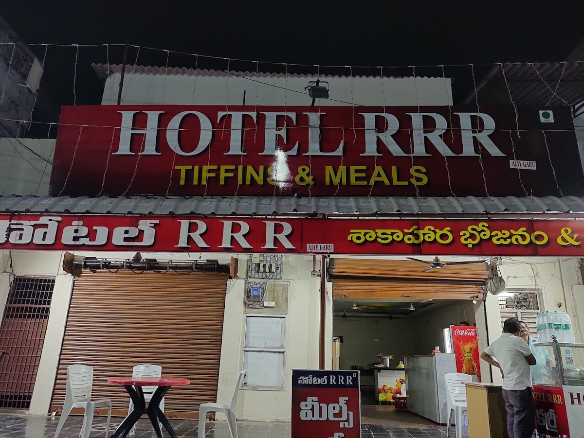 Hotel RRR — photo by Hotel RRR