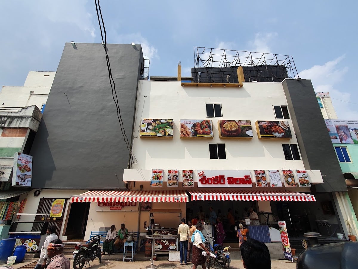 Hotel Sankar Vilas — photo by anudeep potti