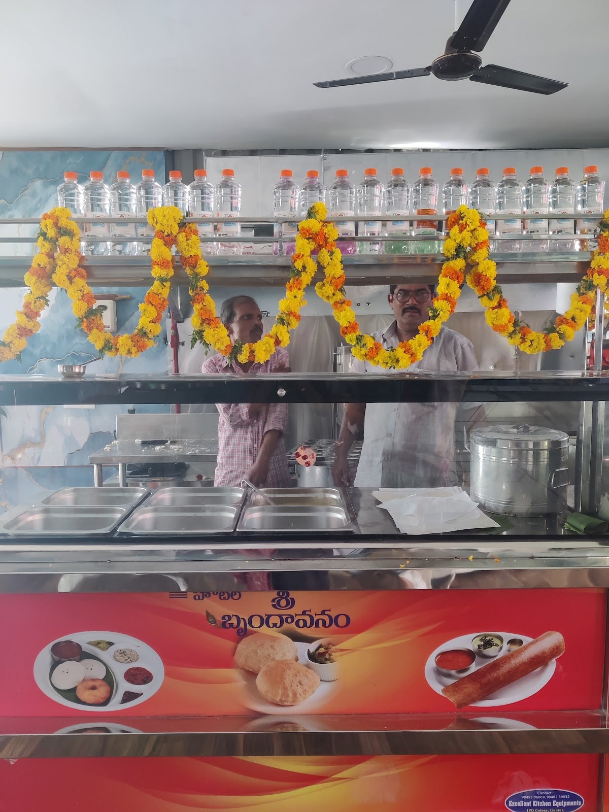 Hotel Sri Brundavanam — photo by Hotel Sri Brundavanam
