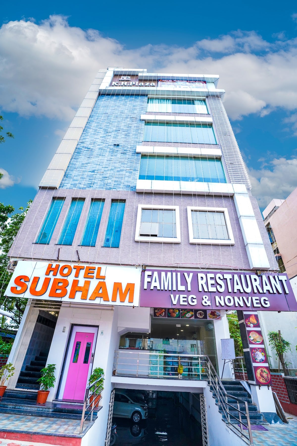 Hotel Subham — photo by Hotel Subham