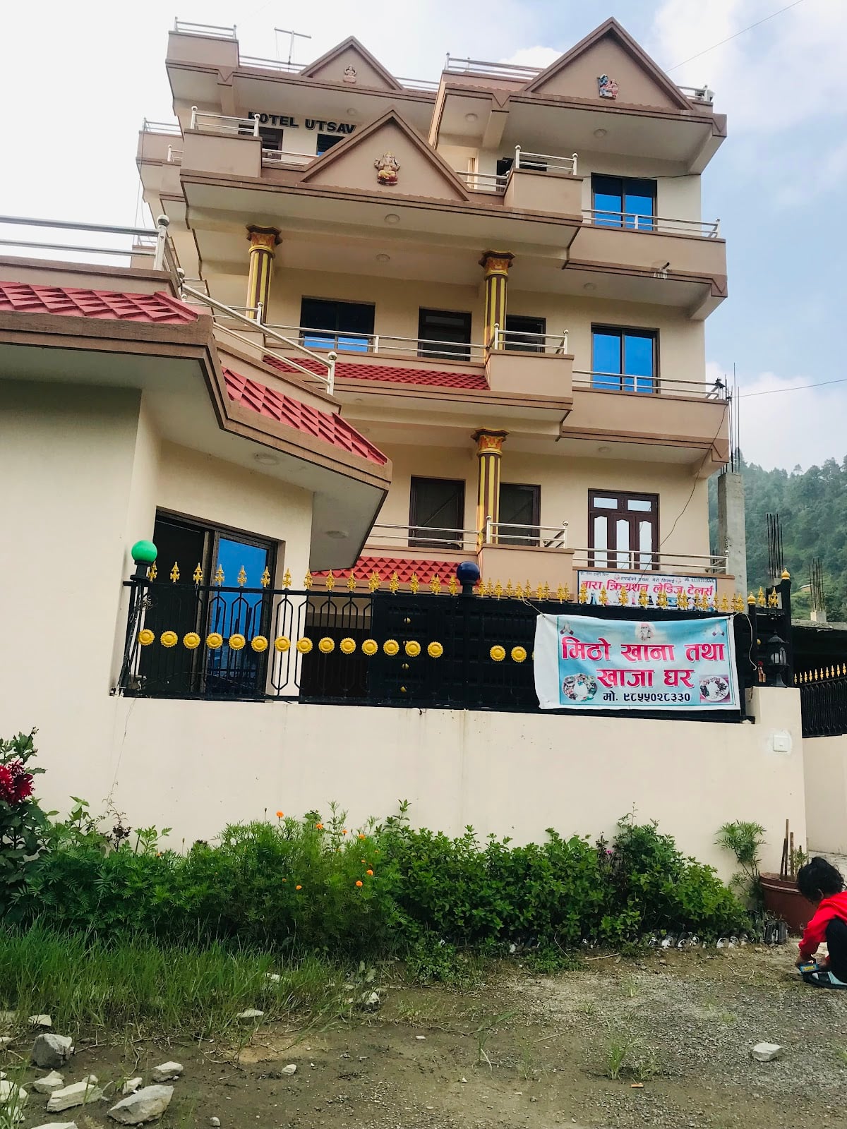 Hotel Utsav Plaza — photo by Hotel Utsav Plaza