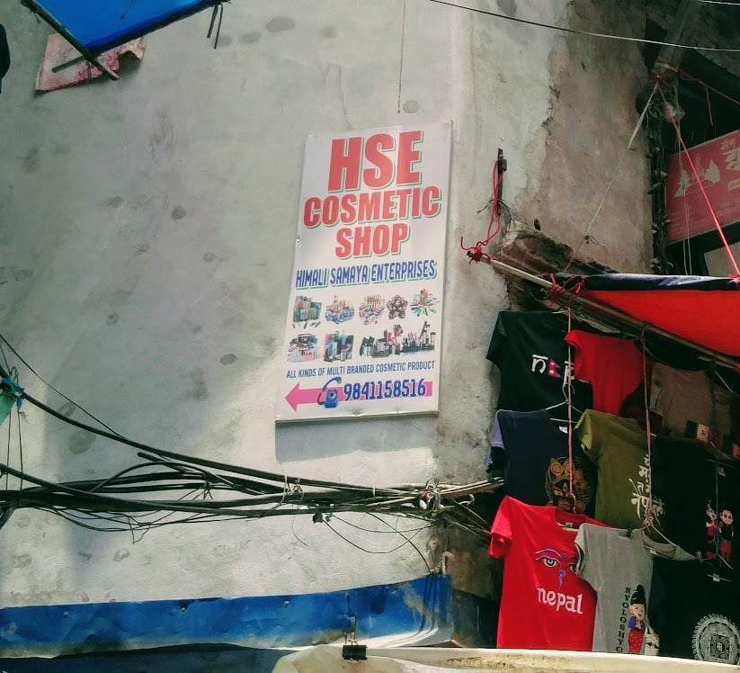 HSE Cosmetic Shop — photo by Sovita Dahal