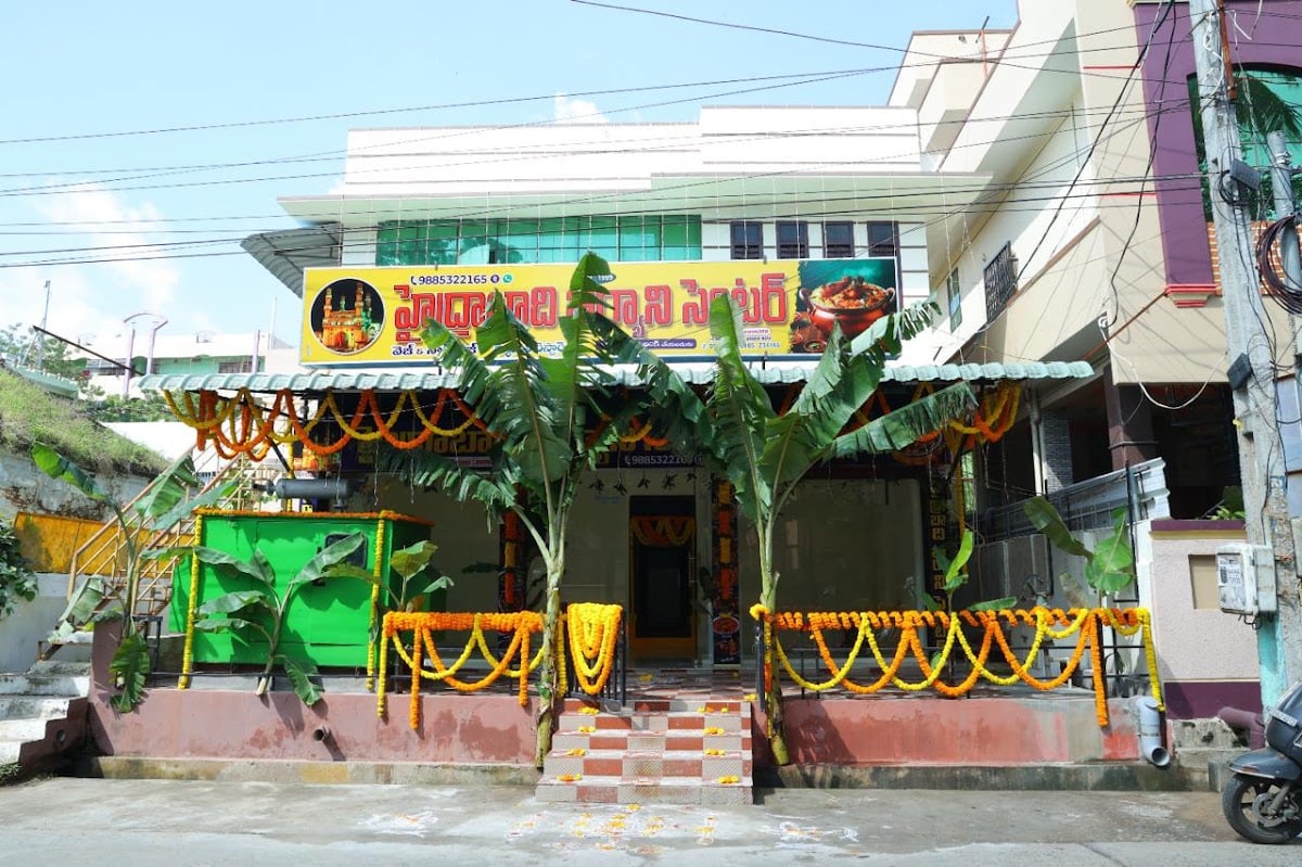 Hyderabadi Biryani Center — photo by Hyderabadi Biryani Center