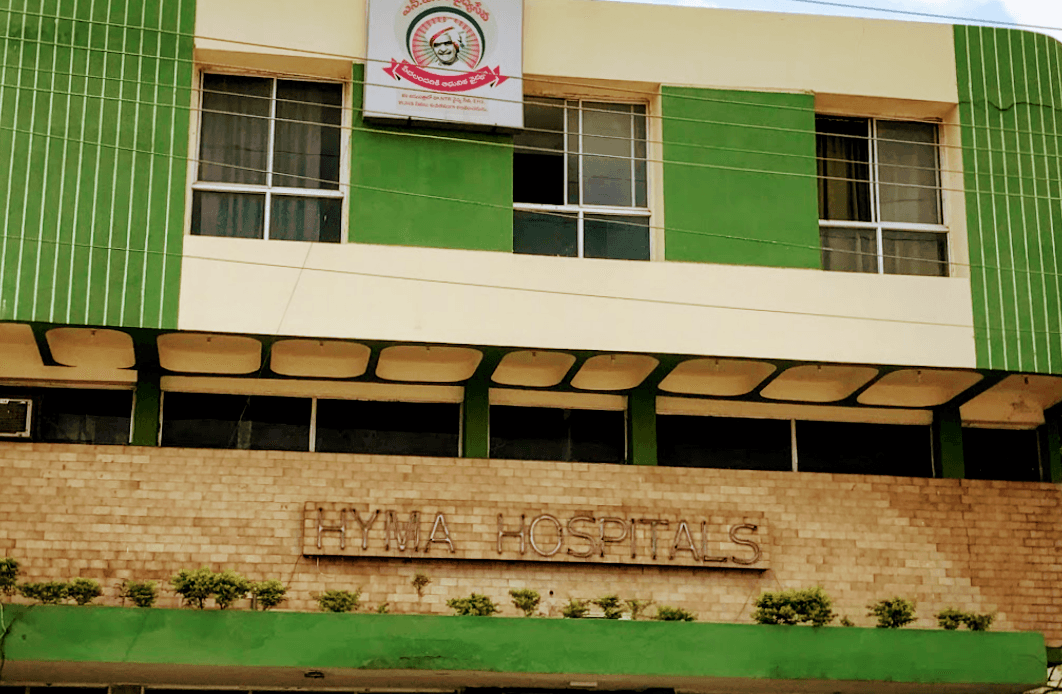Hyma Hospitals — photo by Vamsi Krishna Bapathu
