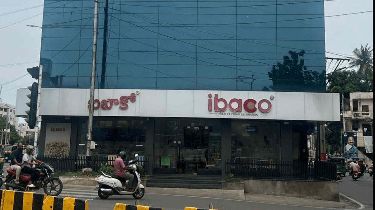 ibaco - BRTS Road, Vijayawada — photo by ibaco - BRTS Road, Vijayawada