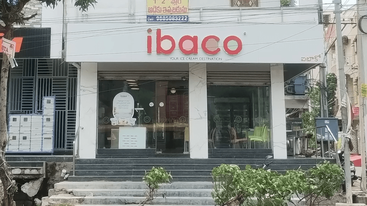 ibaco - Tenali — photo by ibaco - Tenali