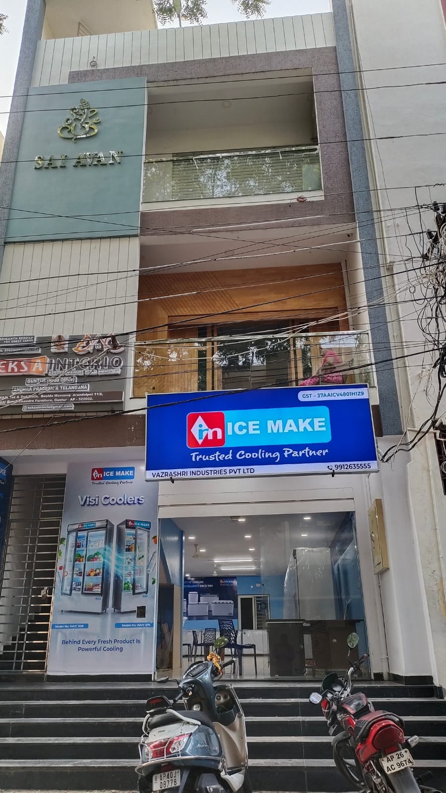 Ice Make Brand Shop — photo by Ice Make Brand Shop