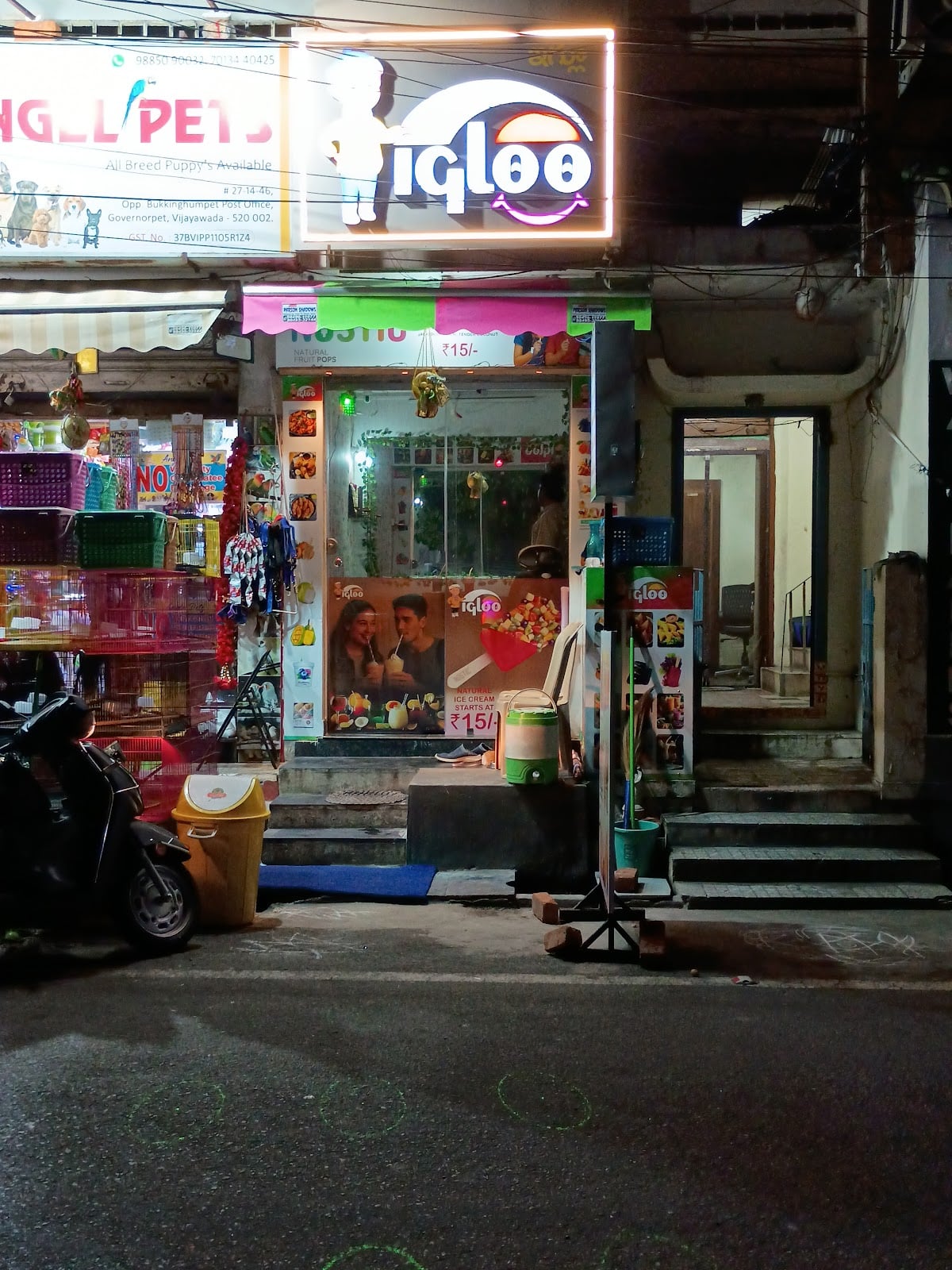 IGLOO Ice Cream parlour — photo by IGLOO Ice Cream parlour