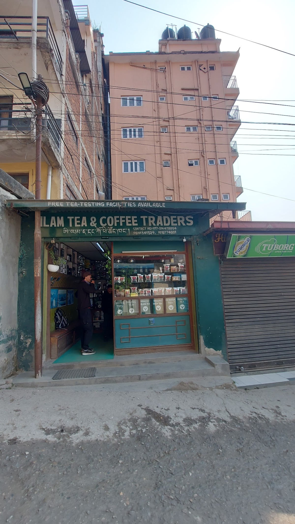 Ilam Tea & Coffee Traders — photo by Rachma Rahim