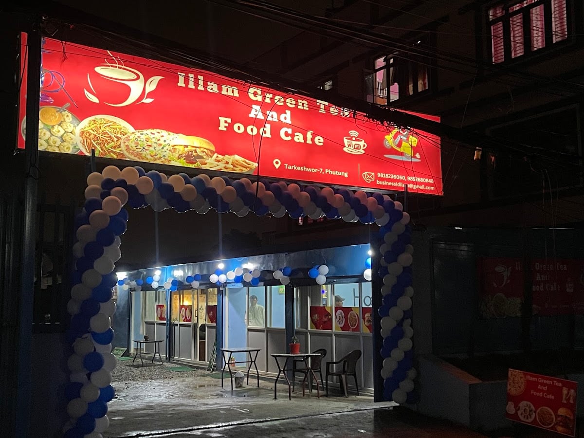 Illam Green Tea And Food Cafe — photo by Illam Green Tea And Food Cafe