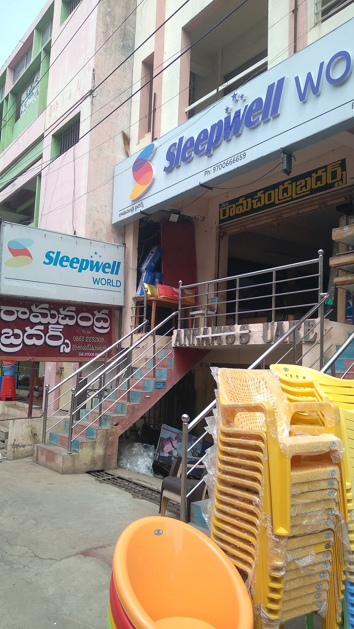 కుమార్ ఫర్నీచర్స్ — photo by farook basha