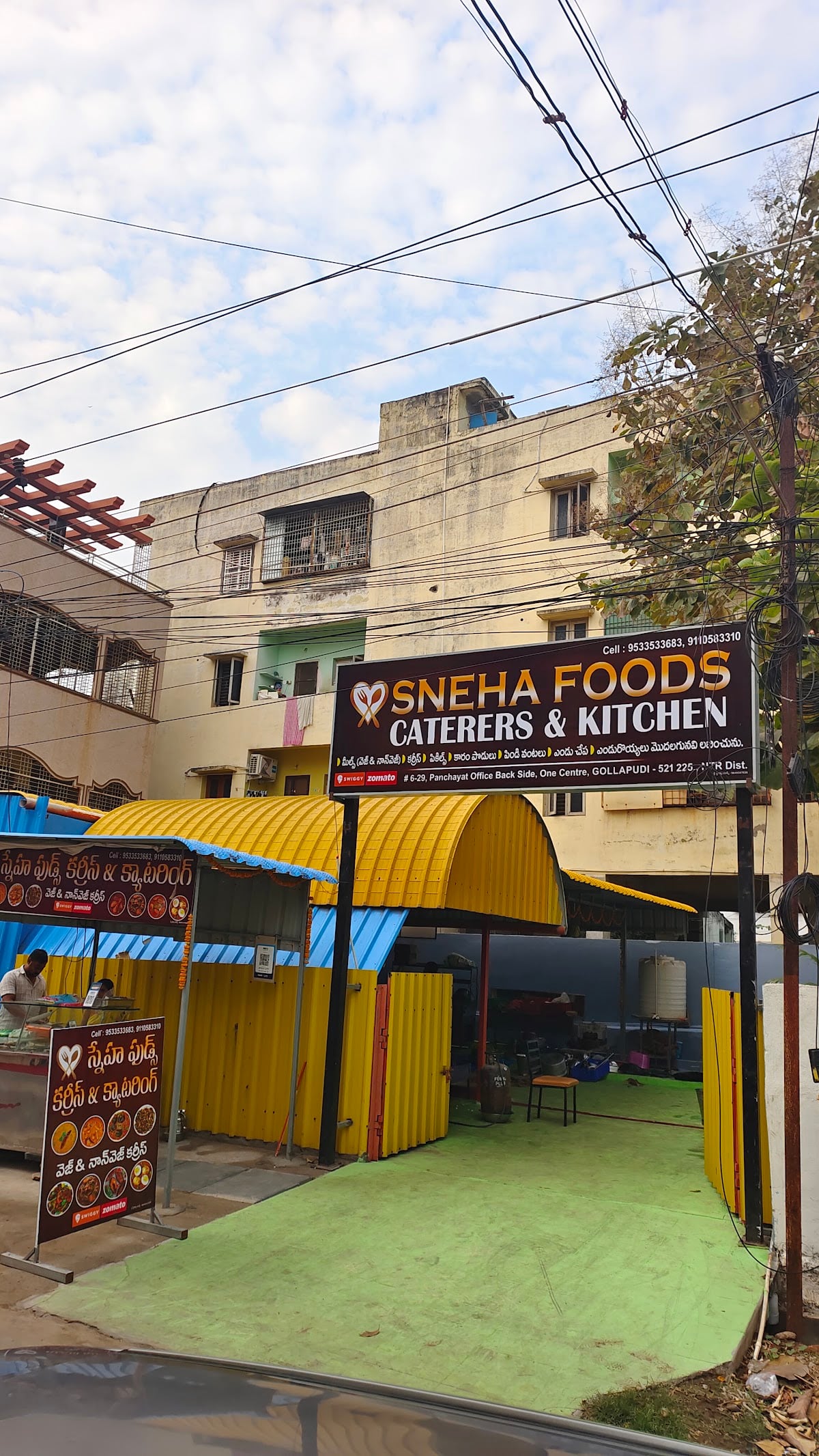 స్నేహ ఫుడ్స్ కర్రీస్ అండ్ కేటరింగ్ — photo by SNEHA FOODS (caterers & kitchen)