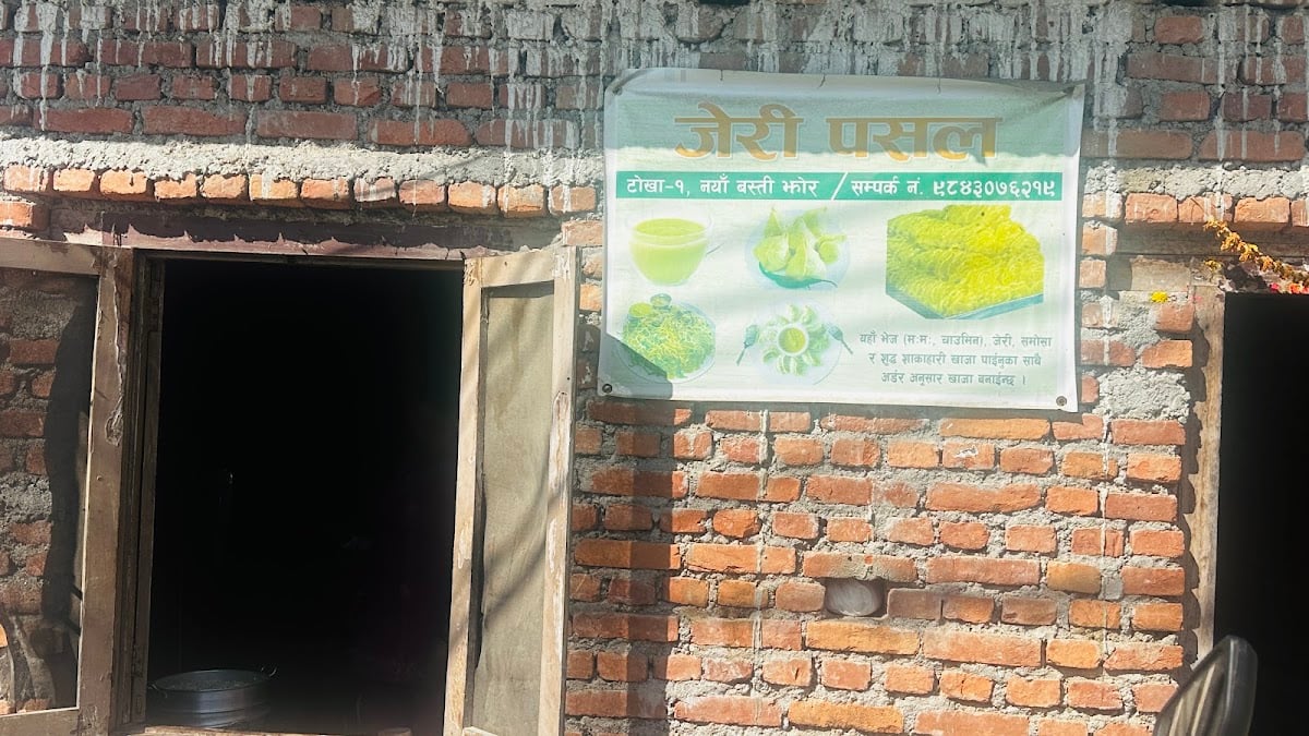 रामचन्द्र दाई को मिठाई पसल — photo by badri adhikari
