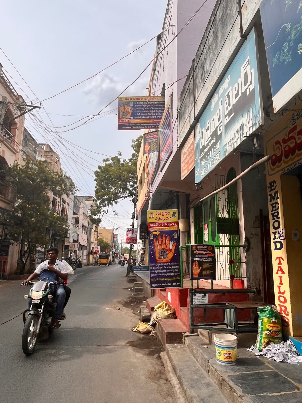 కేరళ భగవతి జ్యోతిషాలయం — photo by Kerala bagawathi astrologer