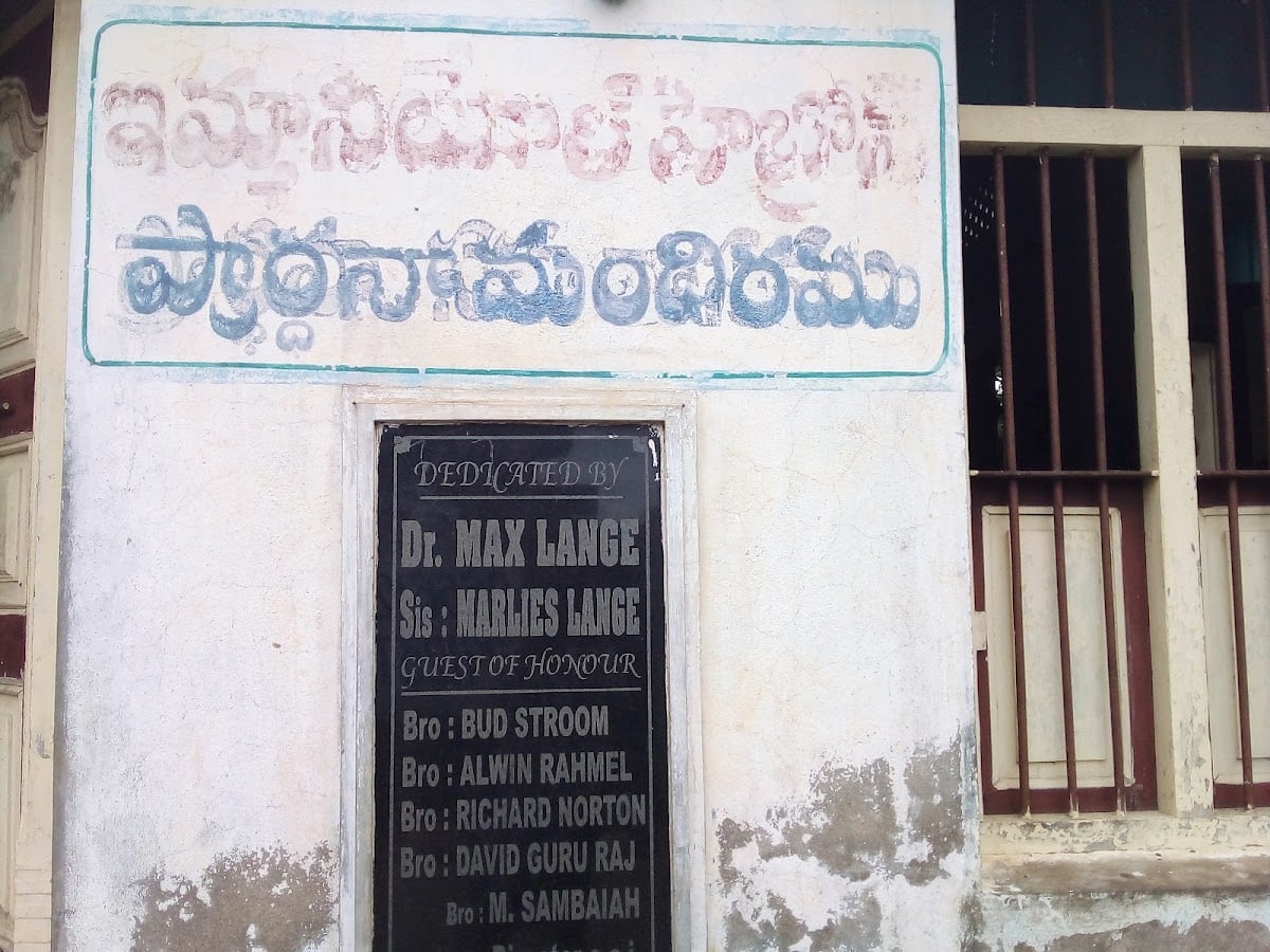 Immanuel Hebron Church — photo by Jsuneetha Vijay