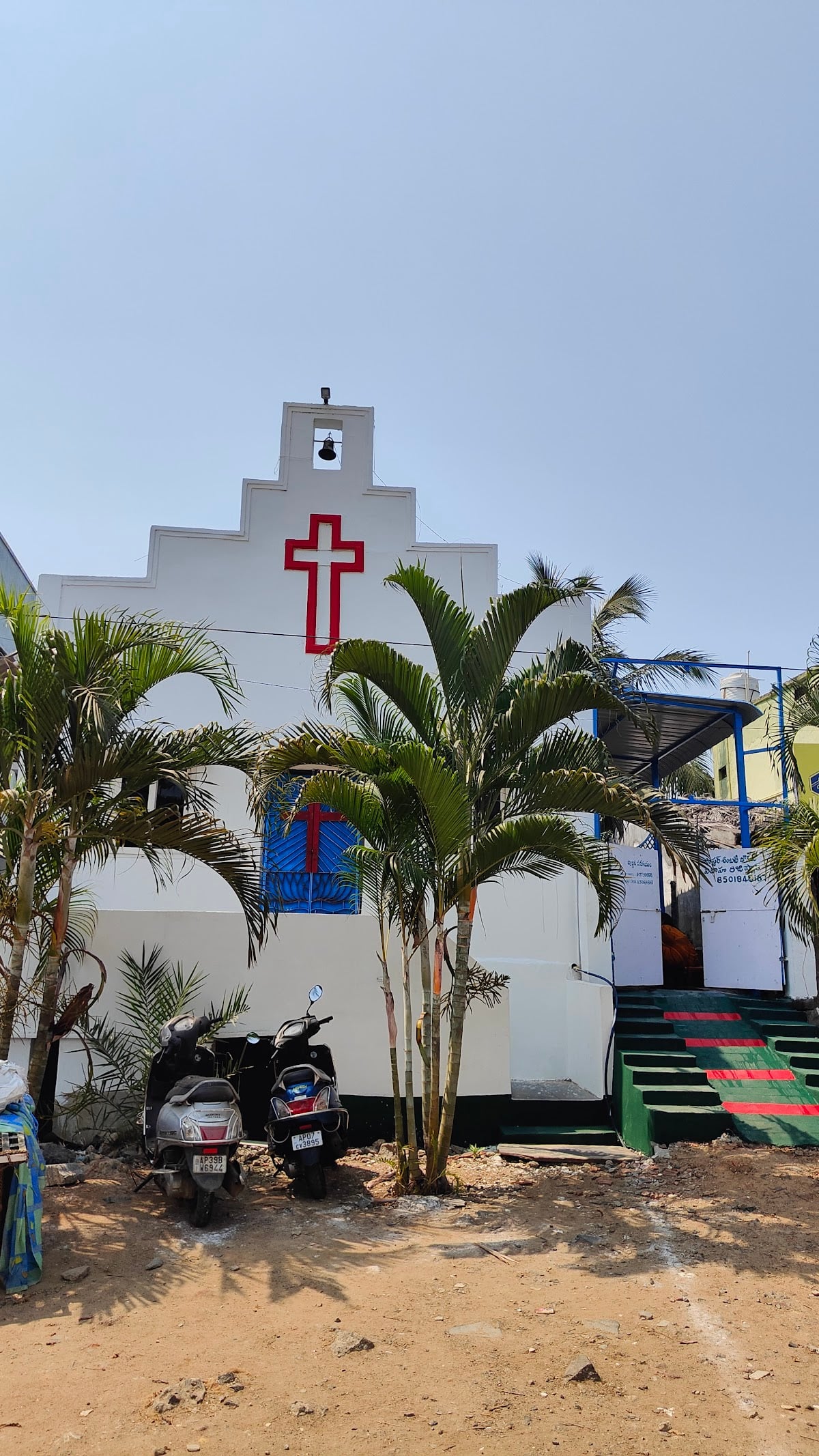 Indian Pentecost Church (Holy spirit) — photo by Islavat Mahesh nayak